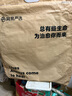 网易严选优质深海食材宠爱相伴全价元气猫粮（海洋鱼）10kg 实拍图