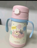 膳魔师（THERMOS）儿童保温杯巧虎联名带杯套把手吸管杯学饮杯316L不锈钢学生杯TCKC 实拍图