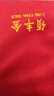 领丰金（LING FENG GOLD）投资金条足金9999黄金收藏理财投资金过节日送人礼物 财富金条5g 实拍图