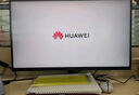 华为MateView SE悦影版显示器 23.8英寸VA全面屏 90%P3广色域 低蓝光无频闪 电子书模式 电脑办公 实拍图