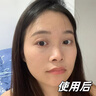 秀瑟祛皱抗皱精华液淡化细纹去皱纹鱼尾纹祛法令纹眼纹4D生物酶注氧液 1瓶装【日常维稳】 实拍图