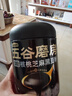 五谷磨房核桃芝麻黑豆粉黑芝麻糊五黑粉黑之养代餐粉600g*3罐无糖版 实拍图