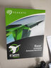 希捷（SEAGATE）企业级硬盘 4TB 256MB 7200RPM CMR垂直 SATA 希捷银河Exos 7E10系列 服务器硬盘ST4000NM000B 实拍图