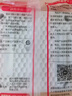 德力西明装开关插座面板无需暗盒 CD158系列 十孔插座 实拍图