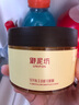 御泥坊金桂花眼膜眼袋贴提拉紧致抗皱淡化黑眼圈 淡化细纹全眼呵护 实拍图
