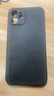 尚苏 适用 iPhone12手机壳苹果12保护套防摔镜头全包软壳简约轻奢羊巴皮外壳女男款皮套黑色 实拍图