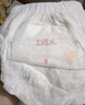 bibi皇家奢柔婴儿成长裤XXXXL码44片（超21kg）超薄柔软透气不闷 实拍图