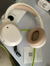 漫步者（EDIFIER）【王一博代言】W820NB双金标主动降噪无线头戴式蓝牙耳机游戏音乐运动学生网课耳麦适用于安卓苹果 【升级版】云岩白+耳机包 实拍图