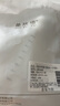 美肤语喷雾瓶分装瓶80ml*2个带刻度便携旅行空瓶酒精按压小喷壶MF8990 实拍图