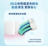 飞利浦（PHILIPS）电动牙刷头 7倍去除牙菌斑洁净型3支装HX9023 适配钻石3系HX6/ HX3/ HX51系列 实拍图