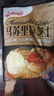 安佳(Anchor)新西兰进口 原制马苏里拉芝士碎208g 烘焙披萨焗饭意面 实拍图