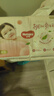 好奇（Huggies）铂金装纸尿裤M144片(6-11kg)中号婴儿尿不湿小桃裤裸感超薄透气 实拍图