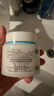 珂润（Curel）保湿滋润乳霜70g 加量装 神经酰胺护理 敏感肌男女适用 成毅代言 实拍图