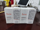 雅漾（Avene）【樊振东同款】专研修护精华液30ml焕新敏肌维稳舒缓修护泛红精华 实拍图
