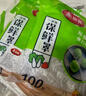 美丽雅保鲜罩食品级200只 一次性保险膜套大号 厨房剩饭剩菜防尘碗罩 实拍图