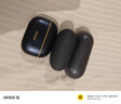 索尼（SONY） LinkBuds S 舒适入耳 真无线蓝牙降噪耳机 IPX4防水跑步运动 高清通话 可爱礼物送男友女友学生 黑色 实拍图