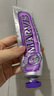 MARVIS玛尔仕茉莉薄荷味牙膏85ml 防龋抑牙菌斑清洁 新旧包装随机发货  实拍图