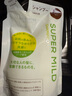 惠润（SUPER MiLD）【李昀锐同款】 绿野洗发露替换装400ml 0硅油洗发水京东自营 实拍图