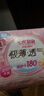 七度空间（SPACE 7）少女超薄 100%纯棉 超长夜用卫生巾套装48片 实拍图