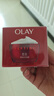 玉兰油（OLAY）大红瓶面霜50g抗皱紧致抗衰老女士保湿面霜生日礼物送女友 实拍图