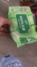 清风【李昀锐同款】御本草杀菌湿巾60片*5包湿纸巾  不含酒精 抽取式 实拍图
