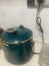 苏泊尔（SUPOR）【国家补贴】一人食电压力锅2.3L 陶晶球釜 开盖火锅 智能预约1-3人家用SY-23YC8062Q电饭煲高压锅 实拍图