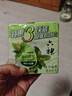 六神【家庭3块装】绿茶甘草香皂125g*3 (洗手洗脸皂 肥皂 清凉舒爽) 实拍图