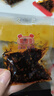 蜀道香  真味牛肉干 香辣味100g 独立袋装 特产零食 肉干肉脯 0添加淀粉 实拍图