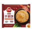 三全原味手抓饼900g10片装 儿童早餐半成品食品方便速食早点 实拍图