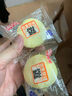港荣蒸蛋糕纯鸡蛋原味900g饼干蛋糕早餐面包休闲西式糕点父亲节礼物盒 实拍图