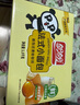 盼盼 法式小面包 早餐零食儿童点心代餐早餐软面包奶香味 1500g/箱 实拍图