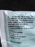 三全黄金比例水饺大馅饺子蒸饺煎 减脂饺子荞麦轻食蒸饺轻卡食品生鲜 三鲜饺子 约20只 400g 实拍图