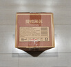泓一提拉米苏夹心蛋糕 饼干蛋糕早餐代餐零食甜点摩卡咖啡味800g超1斤 实拍图