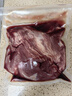 BRIME CUT国产谷饲原切大块牛腿肉净重4.02斤+撒料牛肉炖卤红烧源头直发 实拍图