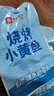 良品铺子烧烤小黄鱼100g*2即食海鲜零食小吃小鱼仔小鱼干零食 实拍图