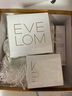 EVE LOM伊芙珑经典洁颜霜卸妆膏洁面200ml 生日礼物送女友 实拍图