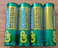 超霸（GP）5号电池40粒五号碳性干电池适用于耳温枪/血氧仪/血压计/血糖仪/鼠标等5号/AA/R6P 商超同款 实拍图