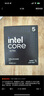 英特尔（Intel）酷睿 Ultra 5 245KF 台式机处理器 14核14线程 睿频至高可达5.2Ghz CPU畅玩三角洲行动兼容860主板 实拍图