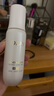玉兰油（OLAY）【全新升级】水光小白瓶50ml精华液美白提亮去黄补水面部精华 实拍图