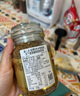 摩可纳（Moccona）经典5号冻干速溶黑咖啡200g瓶装 中度烘焙进口拿铁美式冷萃0脂0糖 实拍图