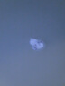 珍视明叶黄素珍萃护眼贴15对/盒清凉敷贴中老年男女通用冷敷眼膜贴 实拍图