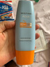 Mistine蜜丝婷小黄帽面部水感养肤防晒霜乳90ml SPF50+户外学生军训 实拍图