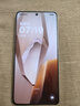 一加 Ace 5 16GB+512GB 引力钛 国家补贴 第三代骁龙 8 风驰游戏内核 冰川电池 oppo游戏AI智能5G手机 实拍图