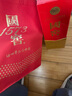 国窖1573经典装 浓香型白酒（新老随机发货） 38度 500mL 1瓶 单瓶装 实拍图