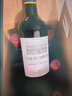 拉菲（LAFITE）巴斯克花园赤霞珠干红葡萄酒750ml*6瓶 婚宴聚餐整箱原瓶进口红酒 实拍图