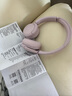 索尼（SONY）WH-CH520舒适高效头戴式无线蓝牙耳机 通话超长续航耳麦 复古便携手机游戏英语学习适用 粉色 实拍图