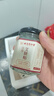 同仁堂艾草肚脐贴艾脐贴艾灸贴大肚腩大腿肚子贴穴懒人燃脂肪三伏穴位贴 实拍图