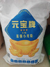 元宝富强小麦粉 面粉10斤  益海嘉里集团出品 馒头粉 饺子粉 实拍图