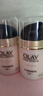 玉兰油（OLAY） 面霜女多效霜补水保湿抗皱紧致滋润淡纹面部护肤品男素颜润肤霜 多效面霜50g*2【店长推荐】 实拍图