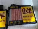 鲜京采 国产原切牛肉卷400g*3 生鲜牛肉 火锅食材 牛肉片 京东自有品牌 实拍图